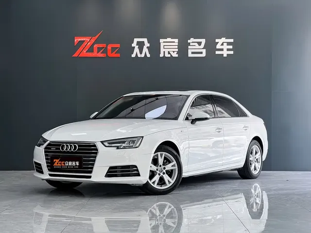 Audi A4L 2018 30th Anniversary 40 TFSI Progressive