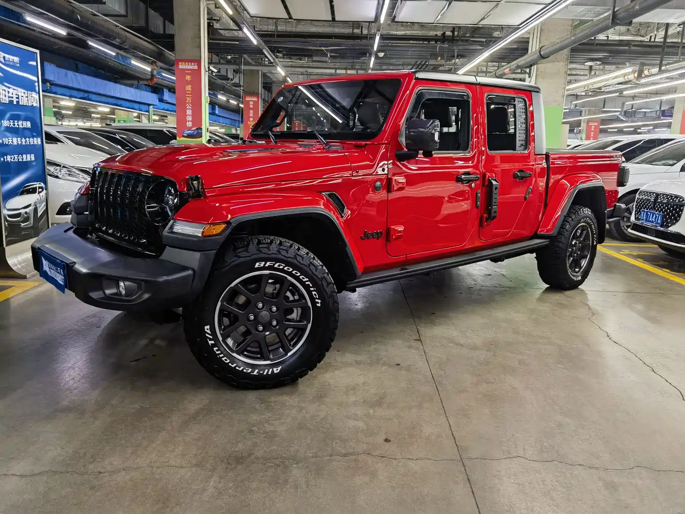 Jeep Gladiator 2022 3.6L Pioneer Edition