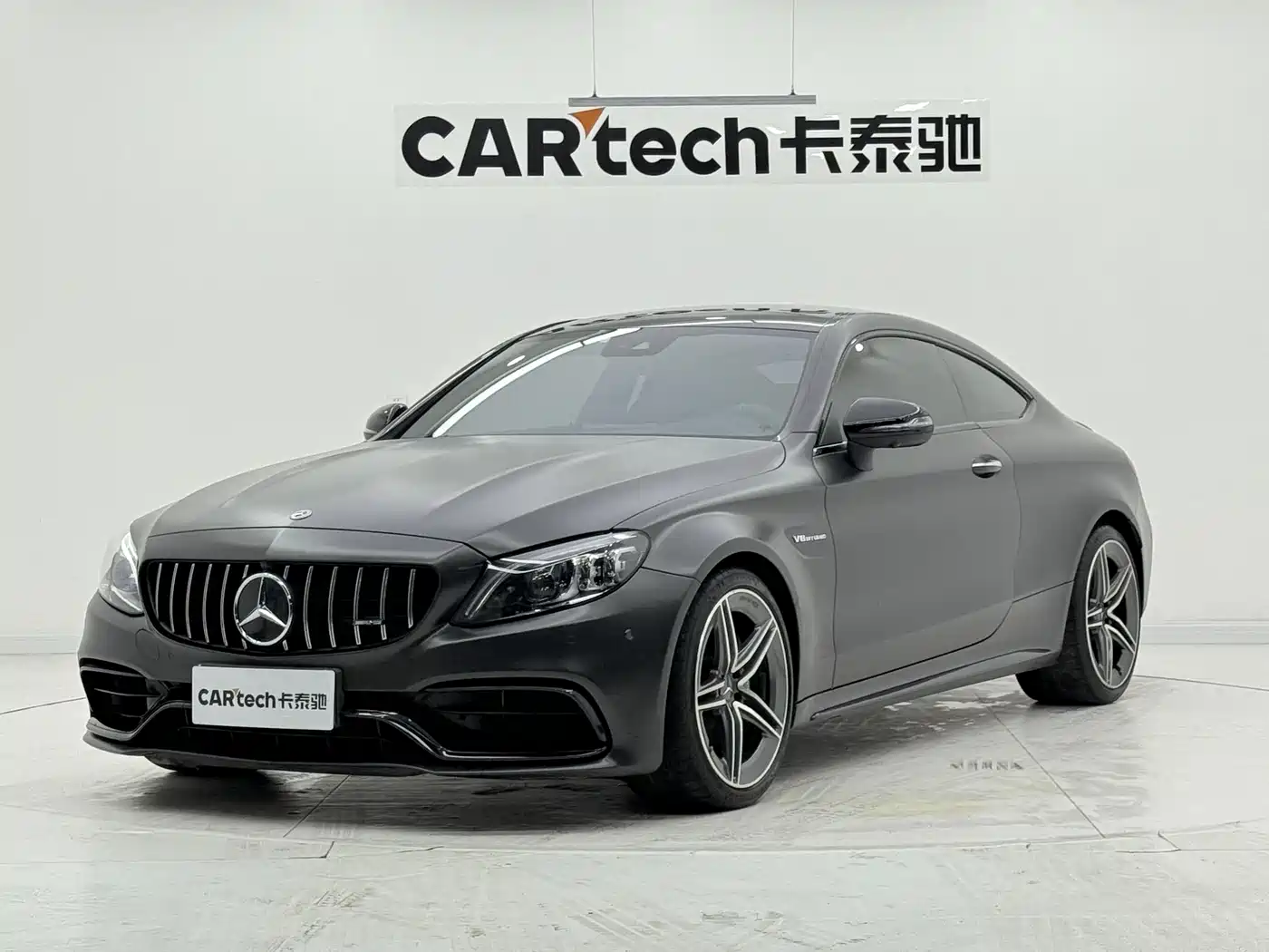 Mercedes-Benz C-Class AMG 2021 AMG C 63 Coupe