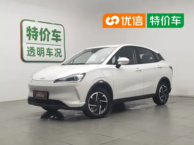 Nezha Auto Nezha V 2021 Long Range Entertainment Upgrade