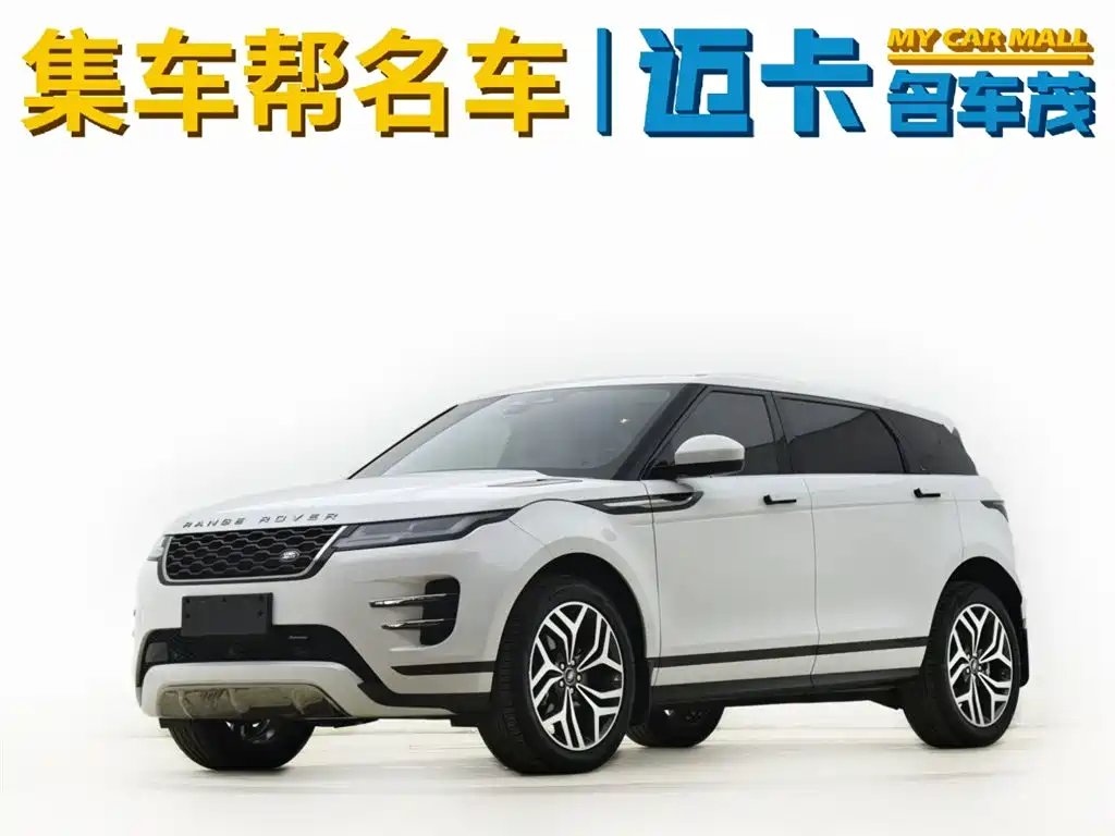 Land Rover Range Rover Evoque 2023 Range Rover Evoque L 249PS Luxury Edition