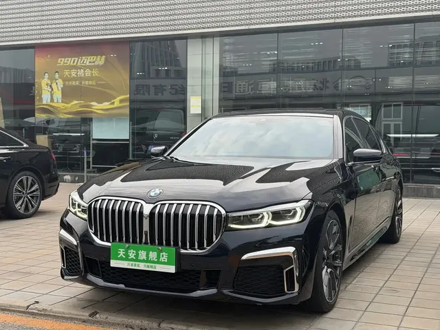BMW 7 Series 2021 Model 740Li Leading M Sport Package