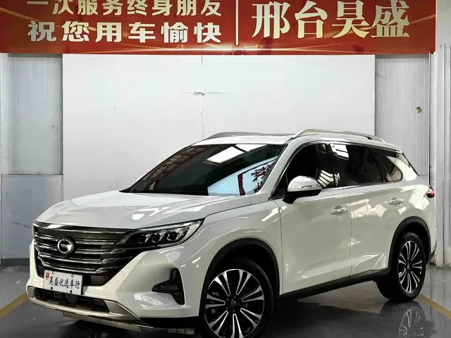 GAC Trumpchi GS5 2021 Advanced 270T Tech Zhiling Edition