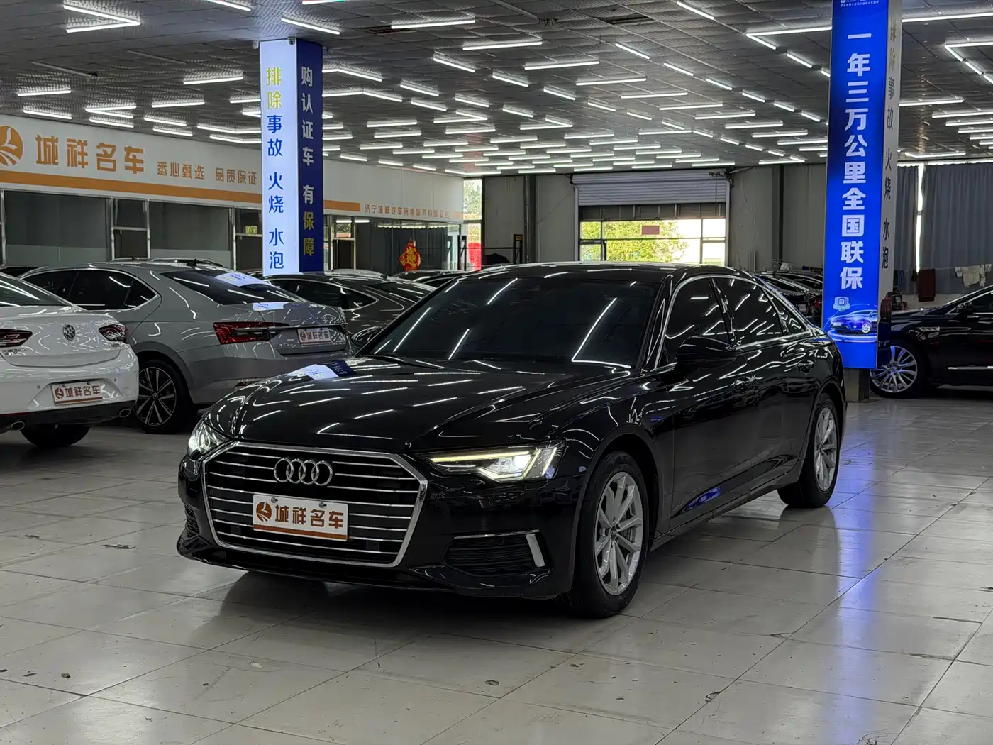 Audi A6L 2021 40 TFSI Luxury Sport