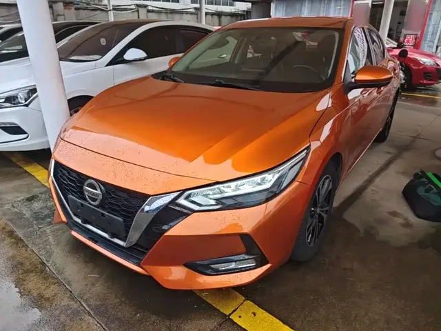 Nissan Sylphy 2020 1.6L XL CVT Joy Edition