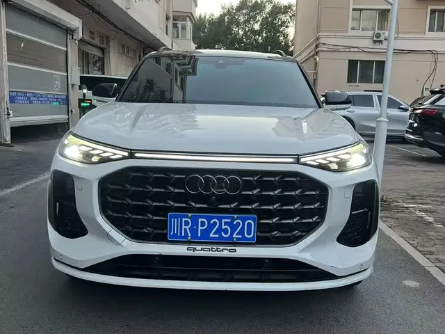 Audi Q6 2023 50 TFSI quattro Moving Cloud Yulin Package