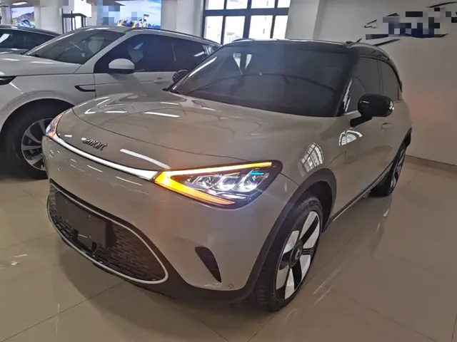 smart Elf #1 2026 Agile New Luxury Edition