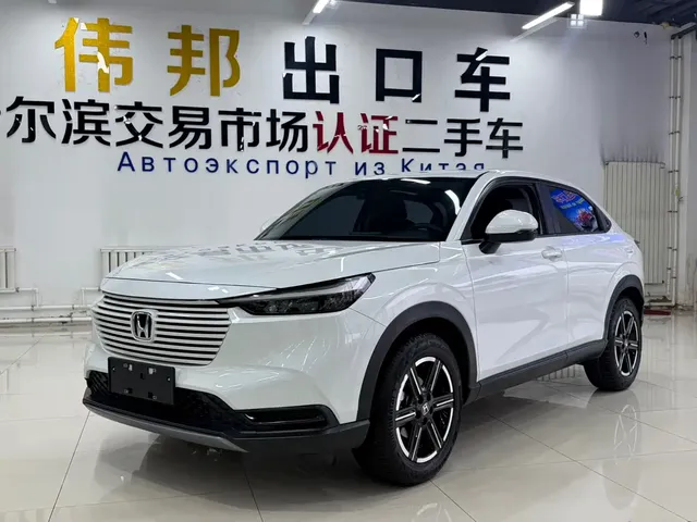 Honda Vezel 2023 1.5L CVT Elite Edition