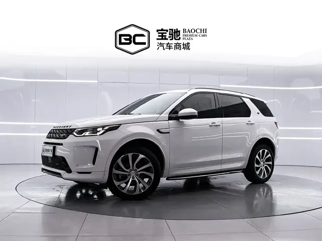 Land Rover Discovery Sport 2022 Model Facelift 249PS R-Dynamic S Performance Edition 5-seater