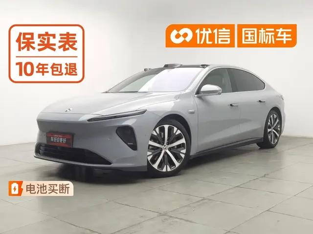 NIO ET7 2022 100kWh Launch Edition
