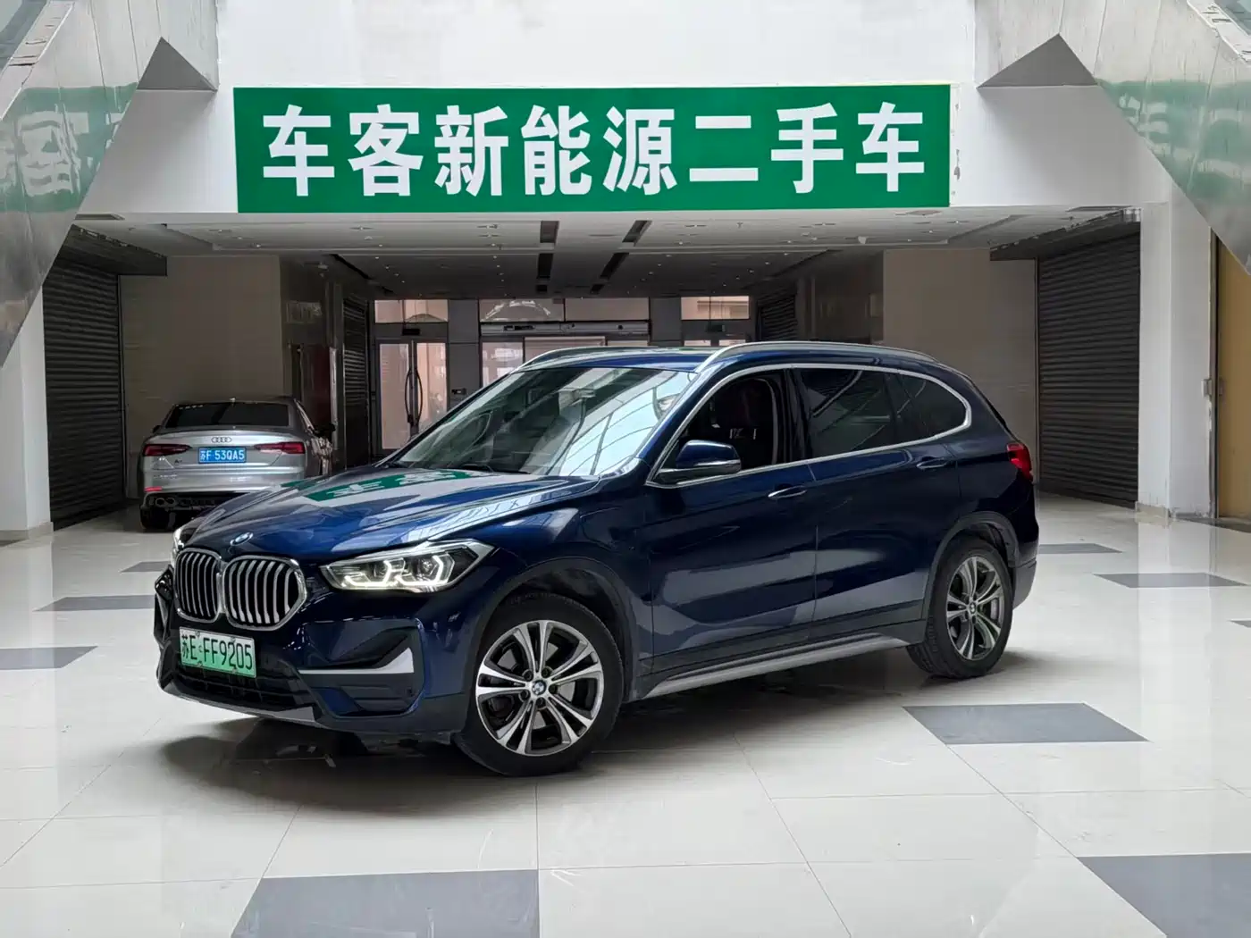BMW X1 New Energy 2020 xDrive30Le Premium Edition