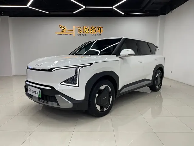 Kia EV5 2024 530 Land