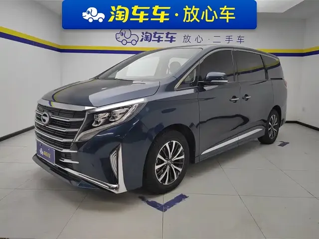 GAC Trumpchi M8 2021 Leading Show Series 390T Premium Edition