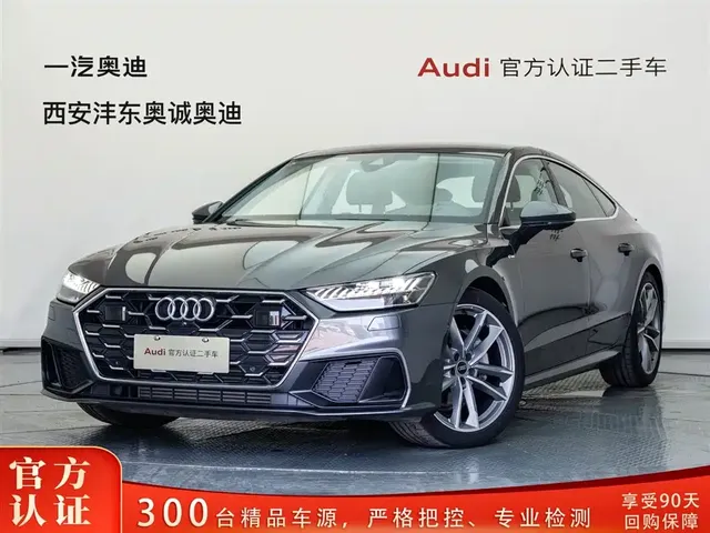 Audi A7 2024 45 TFSI Premium Selection