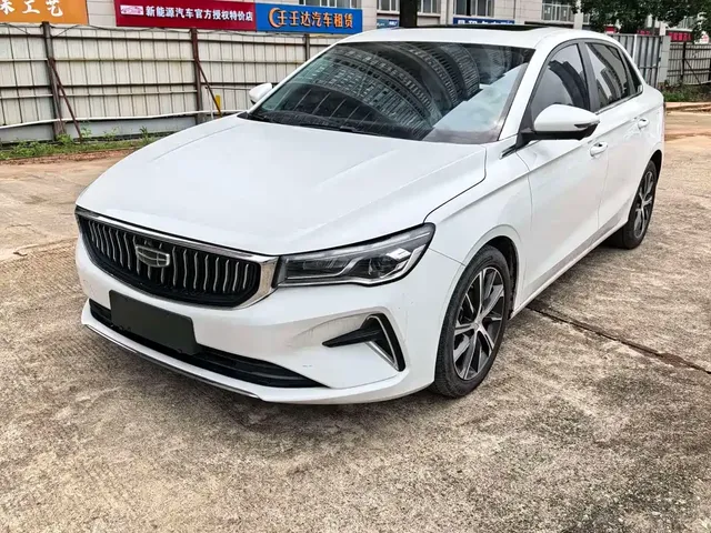 Geely Emgrand 2022 4th Generation 1.5L CVT Flagship