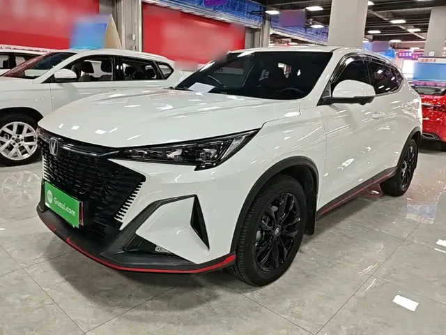 Changan X5 PLUS 2024 1.5T DCT Excellence Model