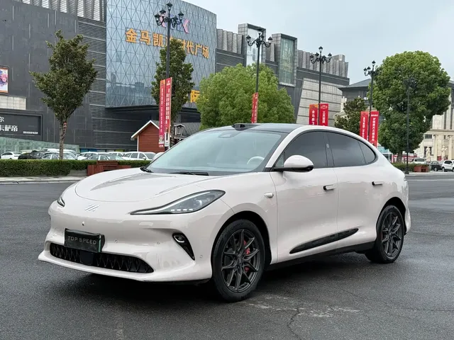IM Motors IM LS6 2025 Gecko Smart Drive Edition