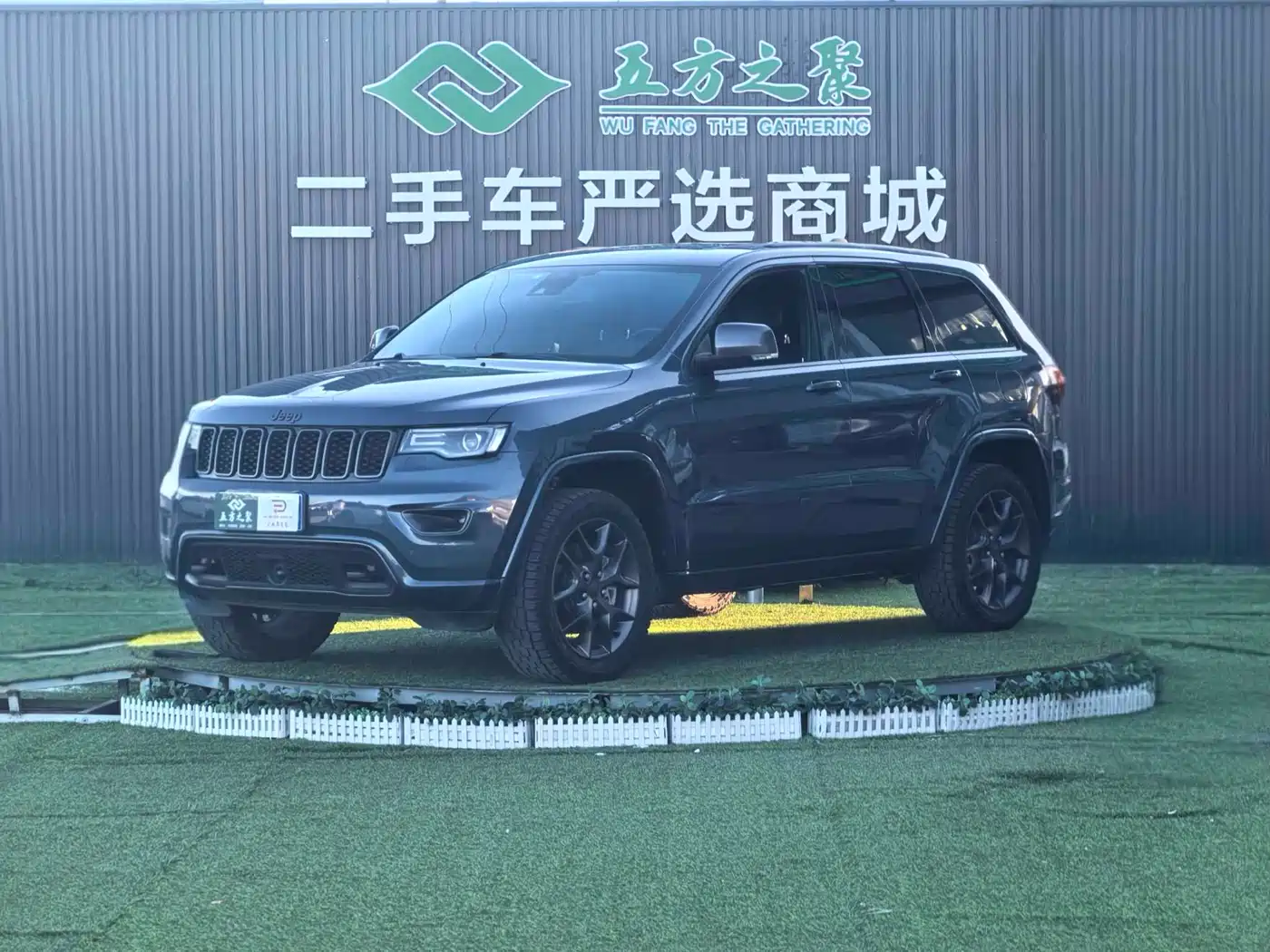 Jeep Grand Cherokee (Import) 2021 3.0L 80th Anniversary Edition