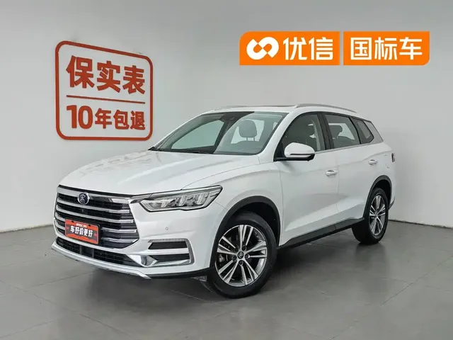 BYD Song Pro 2019 1.5T Automatic Luxury