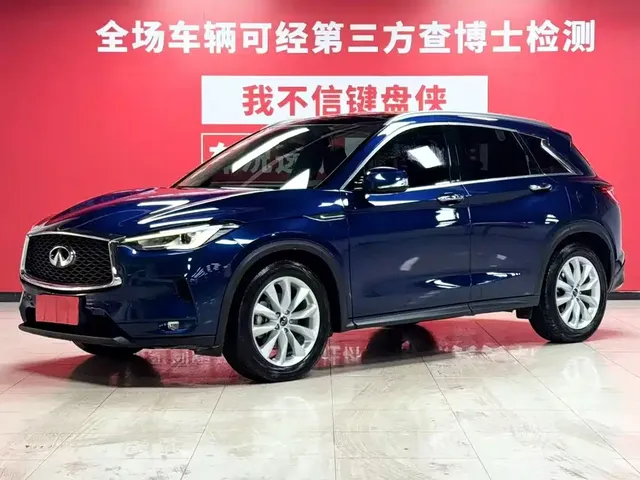 Infiniti QX50 2020 2.0T 4WD Elite Edition