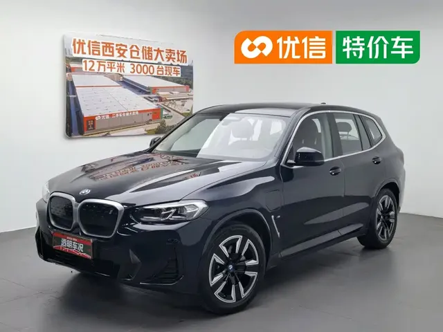 BMW iX3 2024 Leading Edition