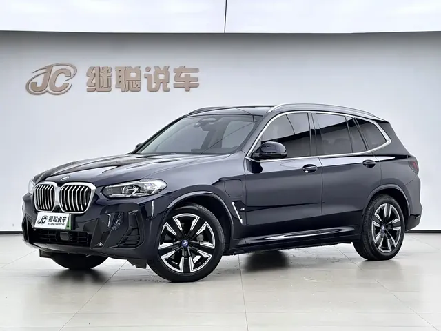 BMW iX3 2022 Facelift Leading Model