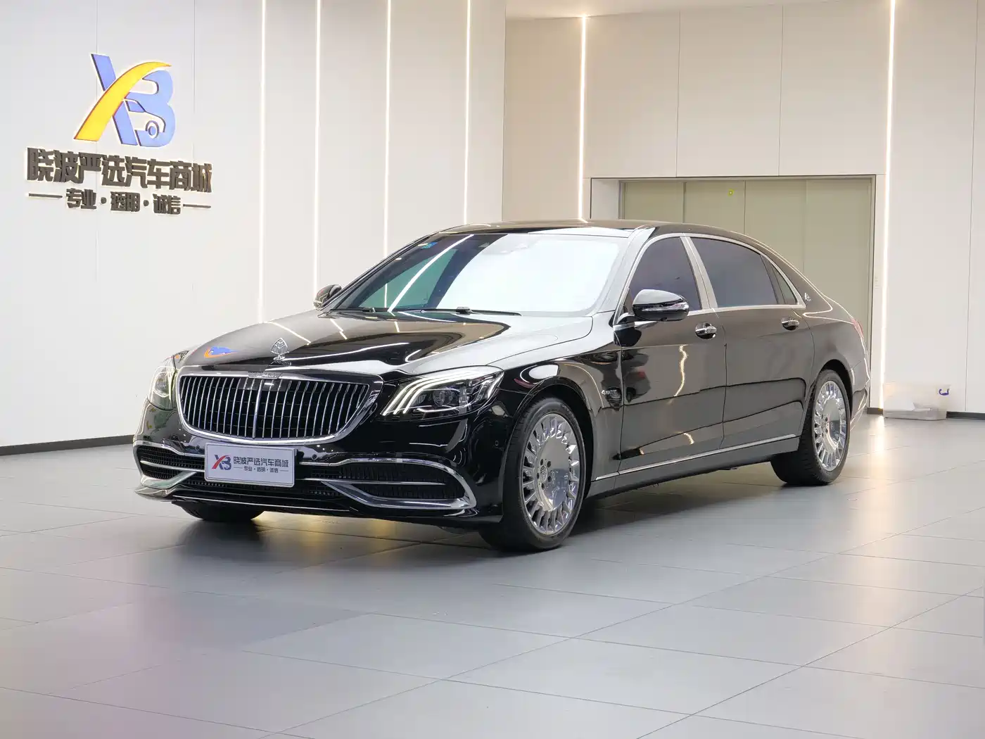 Mercedes-Benz Maybach S-Class 2020 S 450 4MATIC