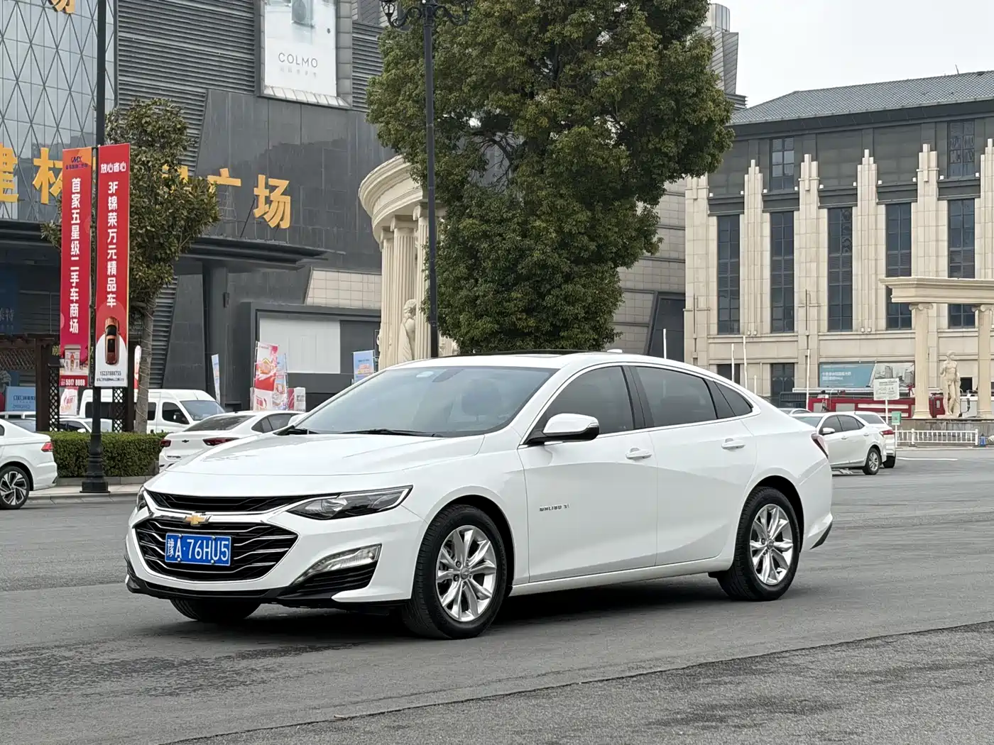 Chevrolet Malibu XL 2022 535T Auto Sharp Dynamic Edition