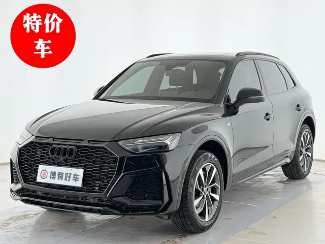 Audi Q5L 2023 40T Luxury Dynamic