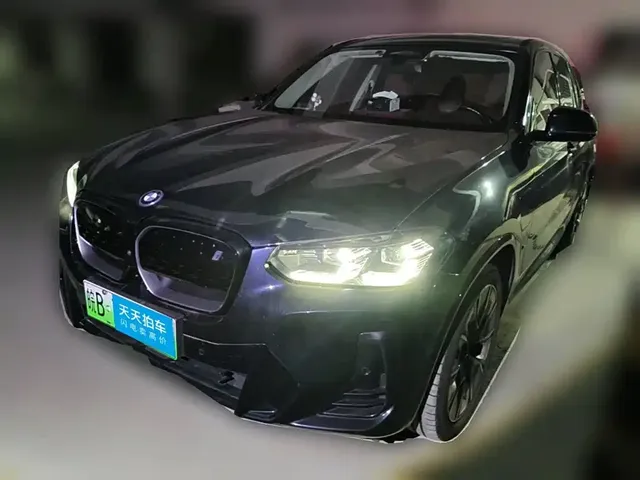 BMW iX3 2024 Innovation Leader