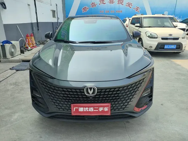 Changan UNI-T 2020 1.5T Premium