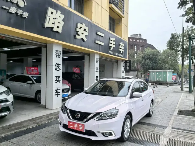 Nissan Sylphy 2021 Classic 1.6XL CVT Luxury Edition