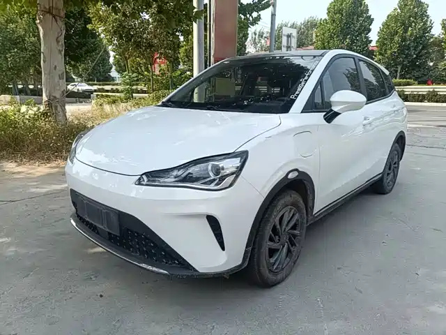 Nezha Auto Nezha AYA 2023 Model 318 Lite