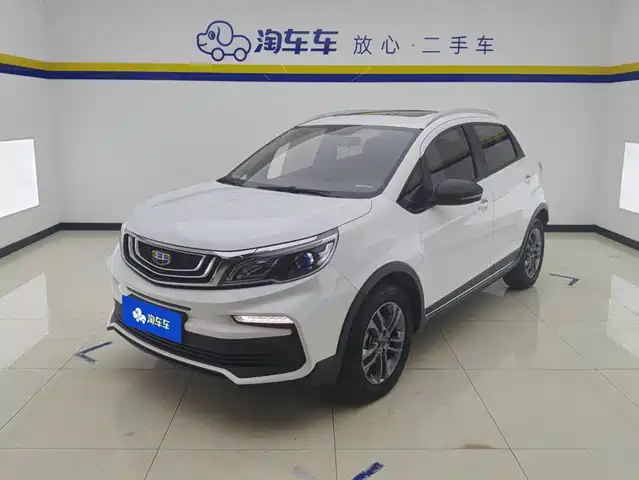 Geely Vision X3 2020 1.5L CVT Premium