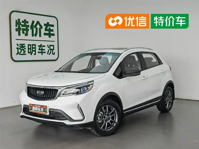 Geely Vision X3 2021 PRO 1.5L CVT Premium