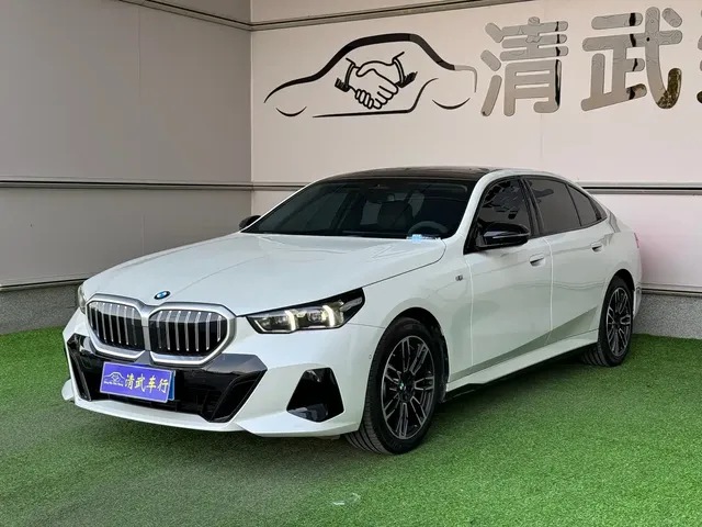BMW 5 Series 2025 530Li Premium M Sport Package