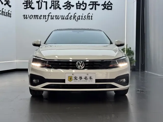 Volkswagen Lamando 2021 230TSI DSG Fashion Edition