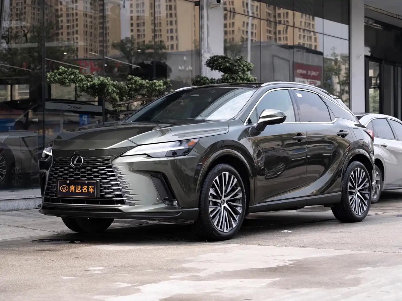 Lexus RX New Energy 2023 450h+ 4WD Enjoyment