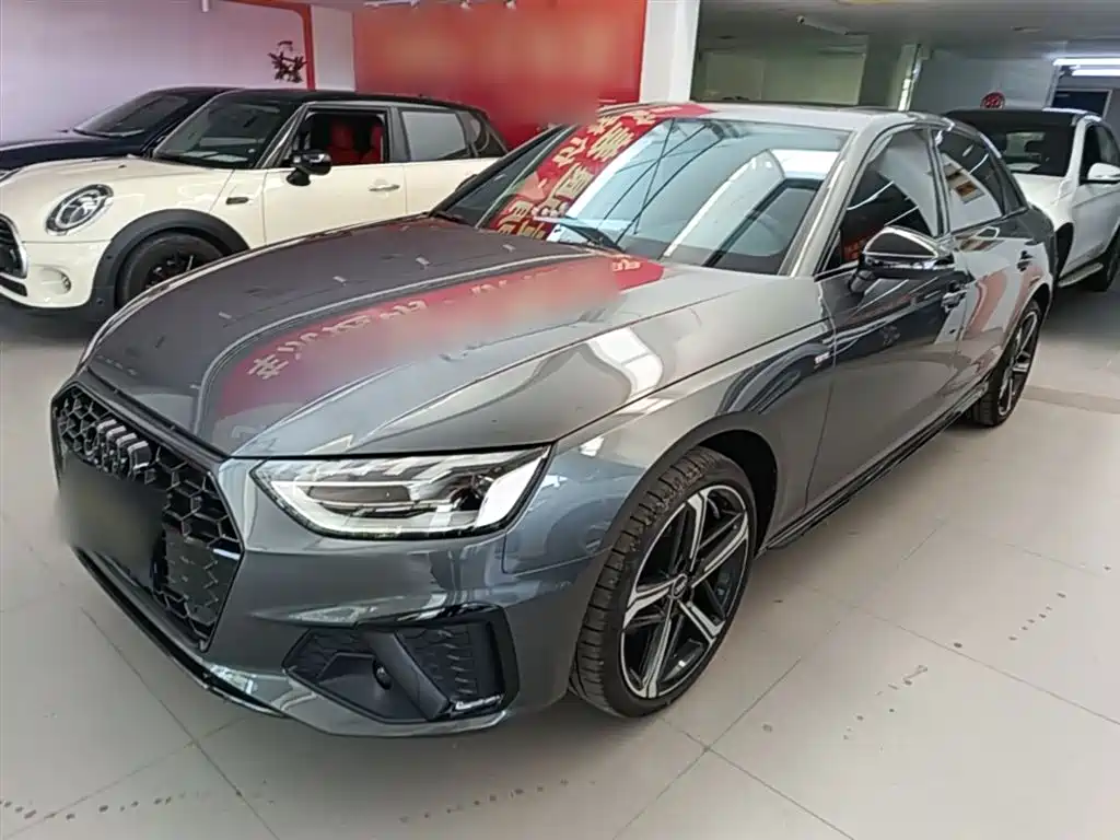 Audi A4L 2025 2 Million Celebration Edition 40 TFSI Luxury Dynamic