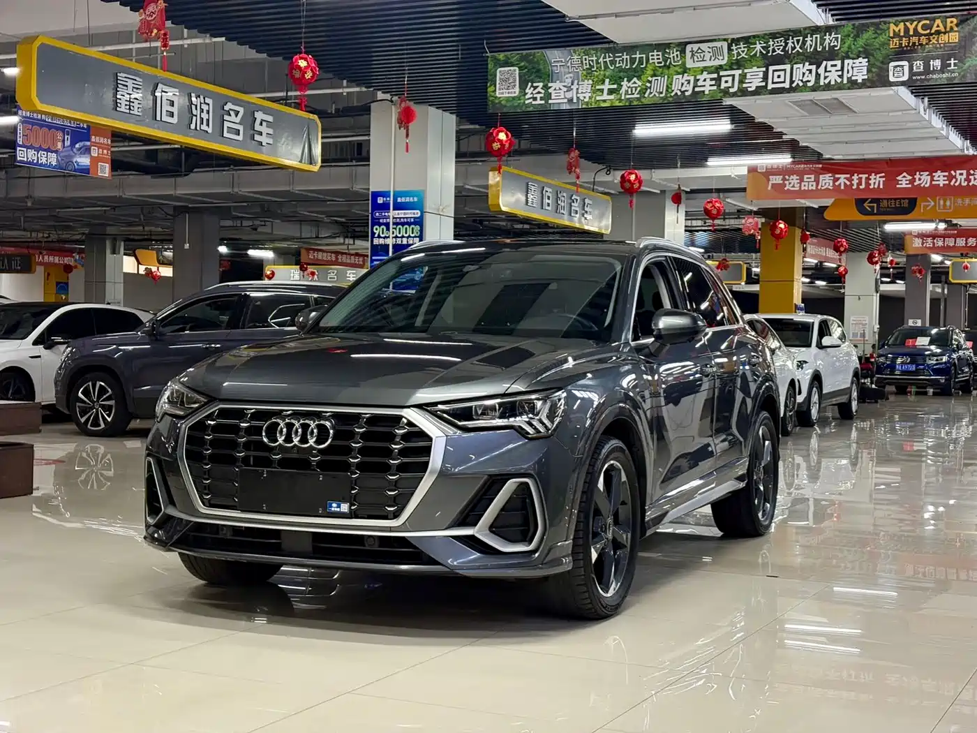Audi Q3 2022 35 TFSI Fashion Dynamic