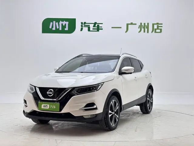 Nissan Qashqai 2022 2.0L CVT XV Prem Luxury Edition