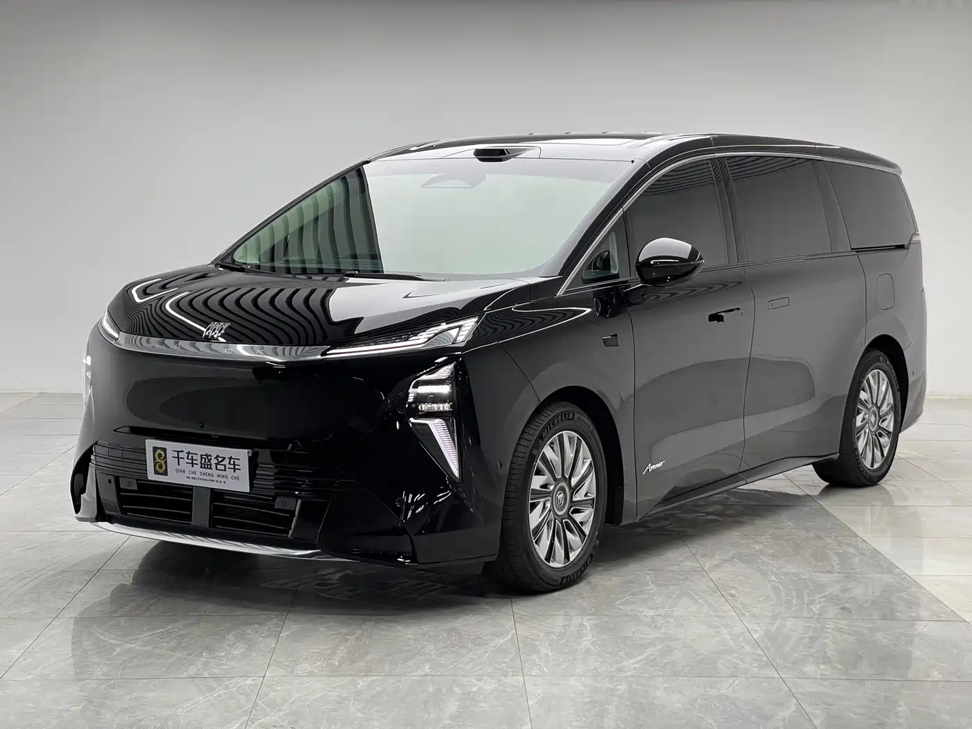 Buick Zhijing Shijia 2026 Model PHEV Base Version