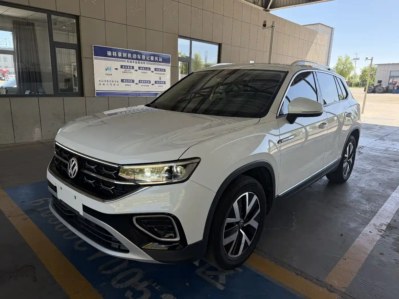 Volkswagen Tayron 2023 280TSI 2WD Luxury Plus Advanced Edition