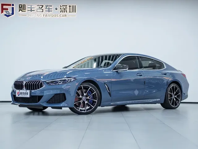BMW 8 Series 2021 840i xDrive 4-door Coupe M Sport Package