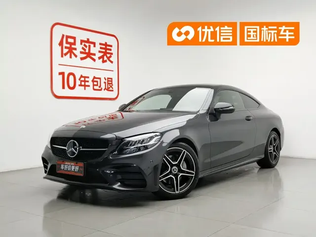 Mercedes-Benz C-Class (Import) 2022 Facelift C 260 Coupe
