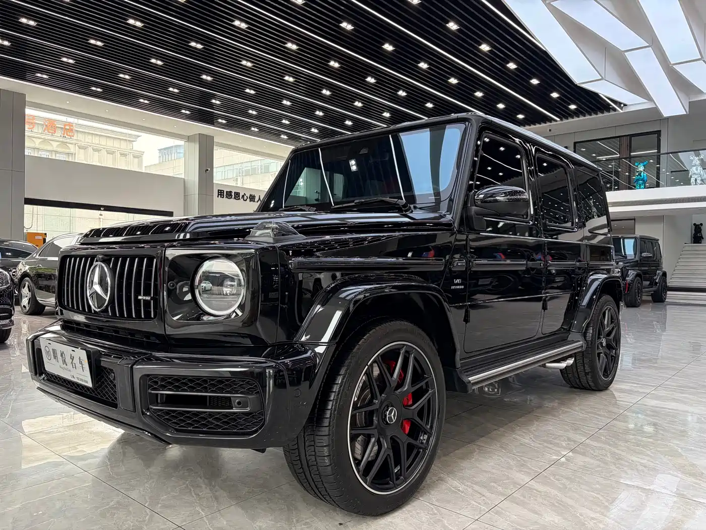 Mercedes-Benz G-Class AMG 2022 AMG G 63