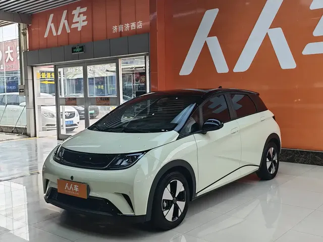 BYD Dolphin 2023 420km Fashion Edition