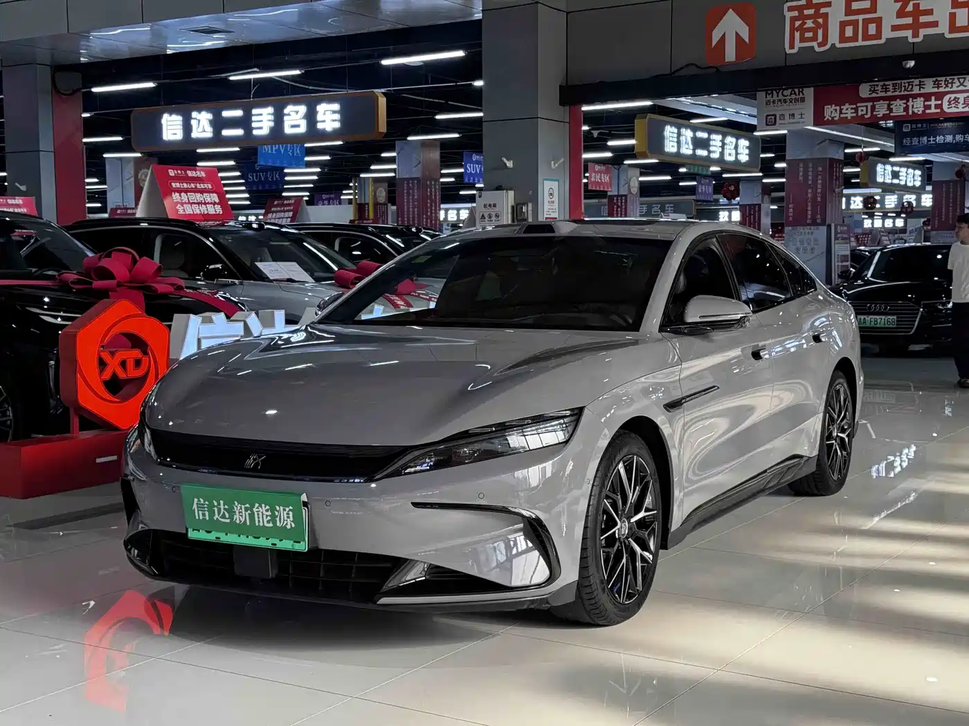 BYD Han 2025 DM-i Smart Driving Edition 125KM LiDAR Flagship