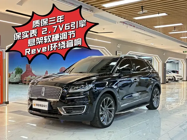 Lincoln Nautilus (Import) 2019 2.7T 4WD Zunyao Version China VI