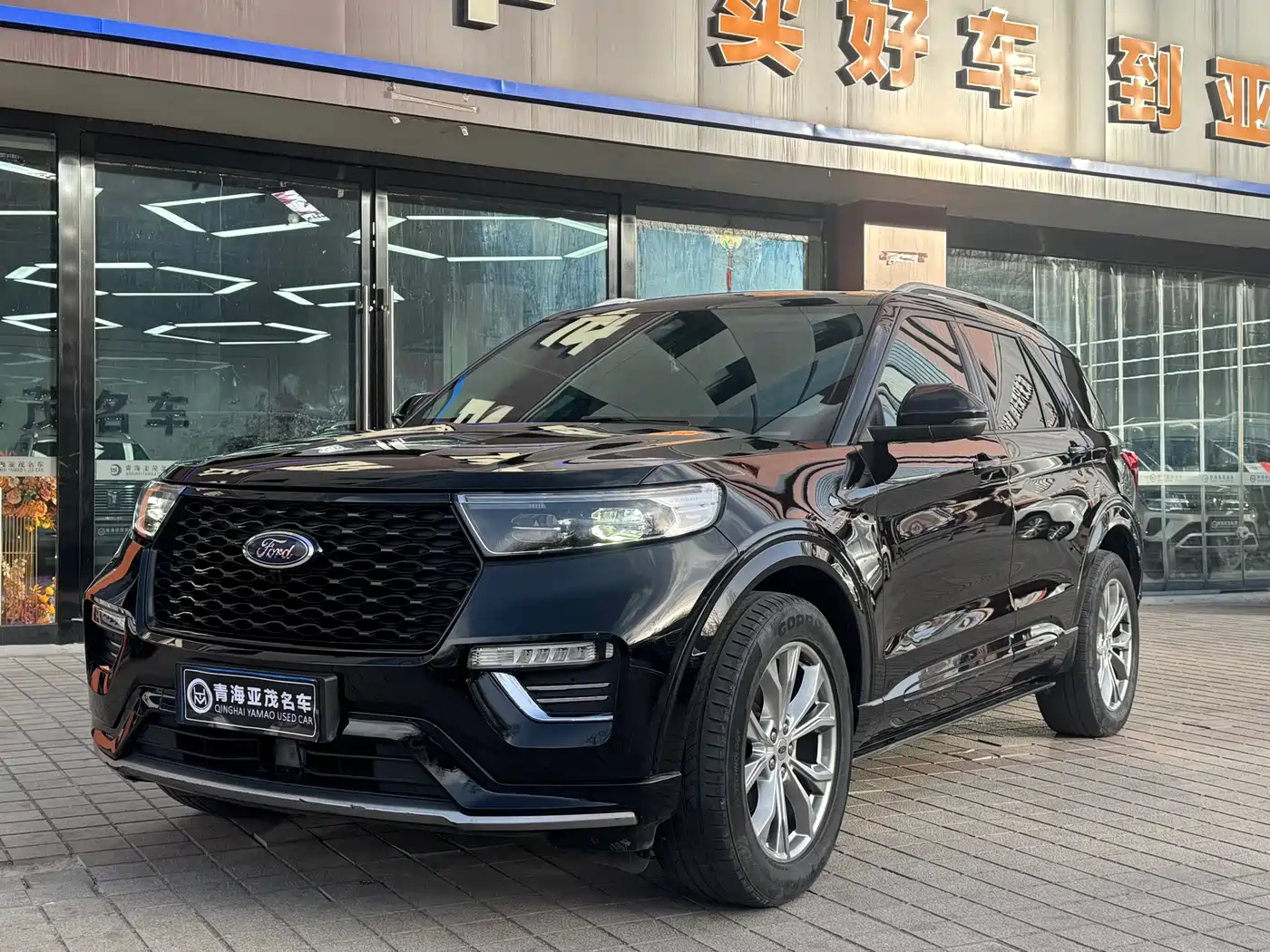 Ford Explorer 2020 EcoBoost 285 4WD Sport ST-LINE 6-Seater